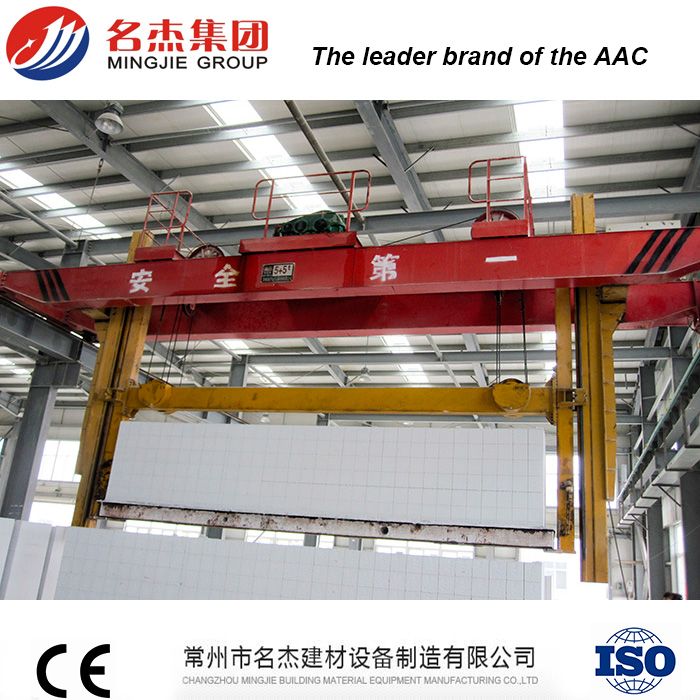 High Percision AAC Sand Lime Brick Machine with ISO9001