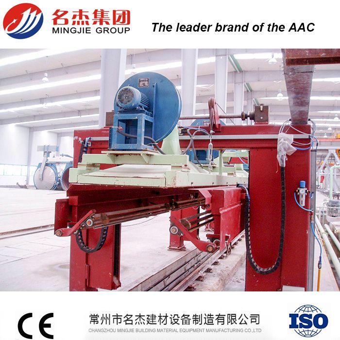 Higher Reliability AAC Sand Lime Brick Machine